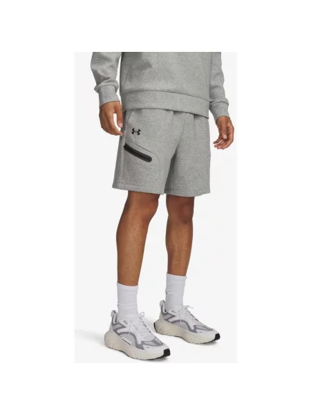 Szorty Under Armour Unstoppable Fleece jasnoszary S szare