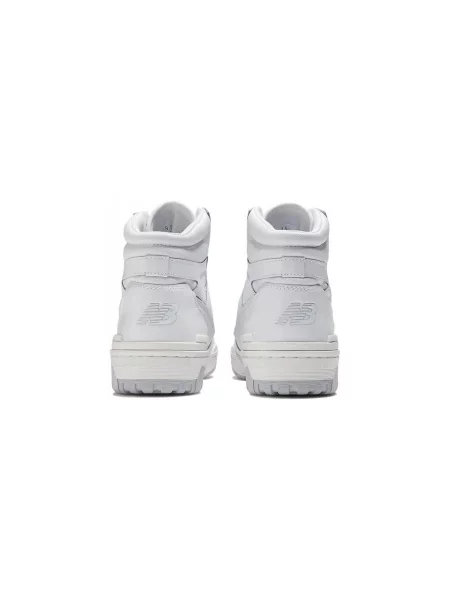 Pantofi New Balance alb