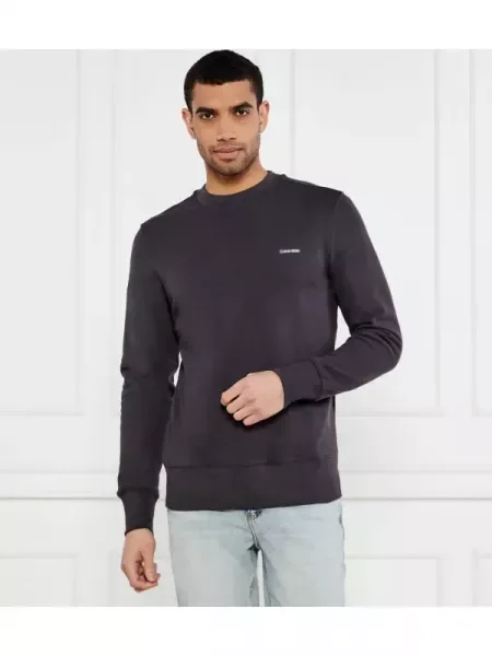 Calvin Klein Jeans Hanorac gri
