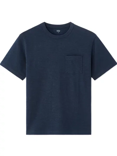 Tricou Celio albastru