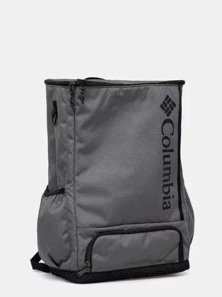 Nahrbtnik Columbia zelena