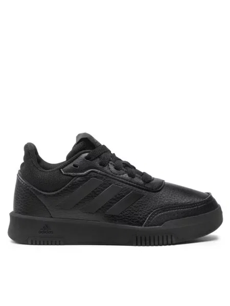 Superge adidas črna
