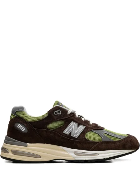 Sneakerși New Balance maro