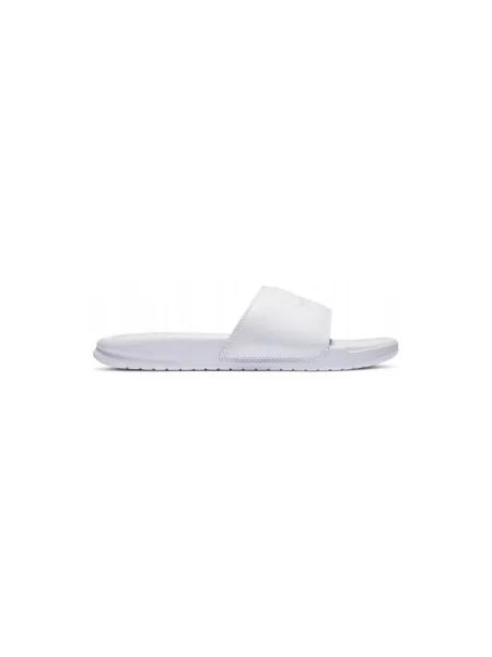 Natikače Nike bijela