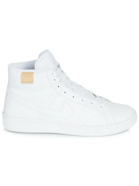 Tenisky Nike biela