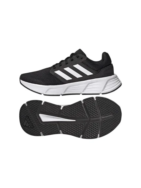 Félcipő Adidas fekete