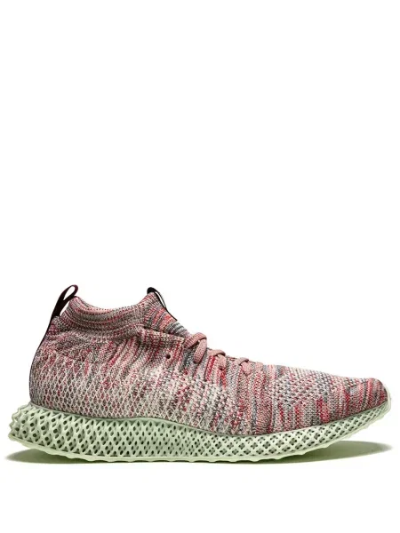 Sneakerși Adidas Primeknit roșu