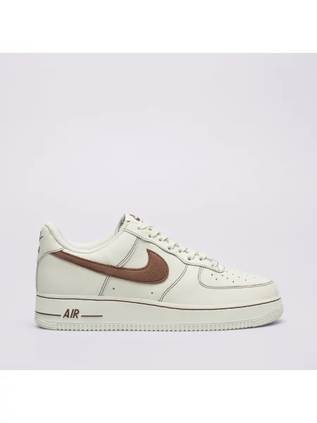 Sneakersy Nike Air Force 1 beżowe