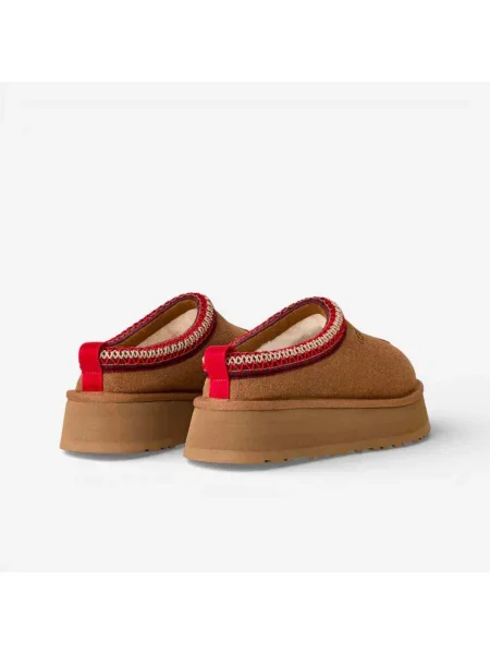 Papuci de casă Ugg alb