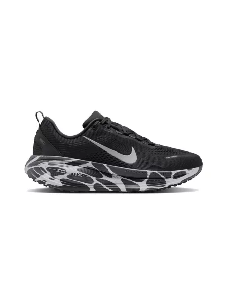 Tenisky Nike Vomero sivá