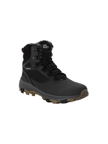 Pantofi Jack Wolfskin