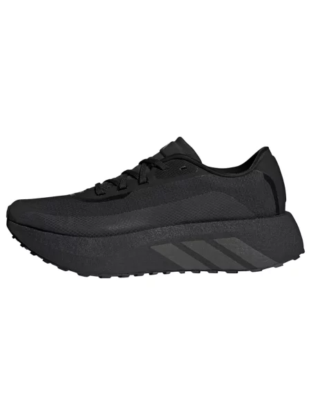 ADIDAS PERFORMANCE Běžecká obuv Hyperboost antracitová černá