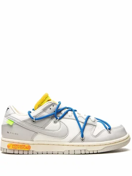 Tenisice Nike X Off-white bijela