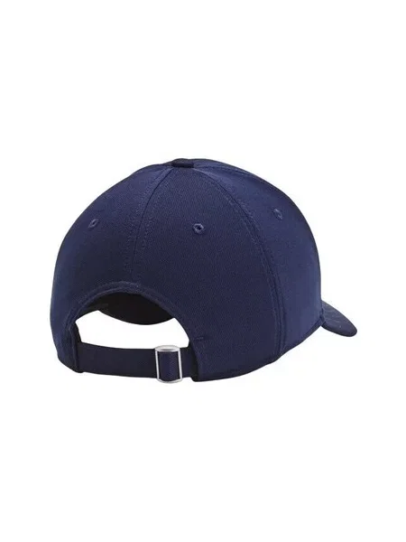 Šilterica Under Armour plava