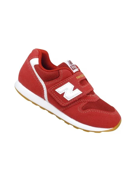 Pantofi copii New Balance roșu