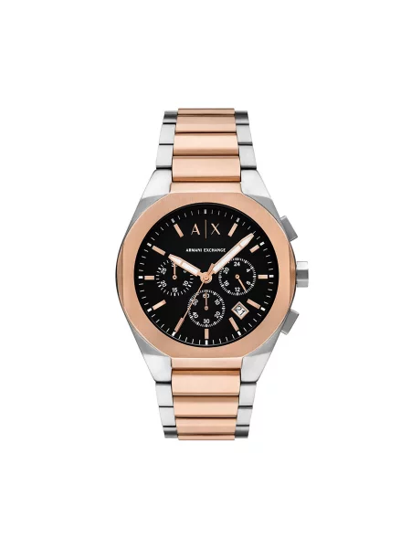 Pολόι Armani Exchange λευκό