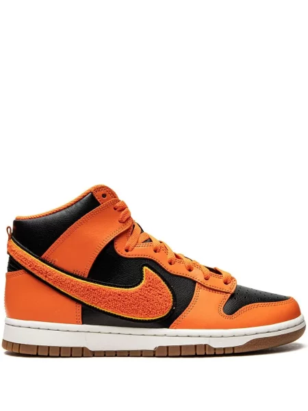 Sneakerși Nike Dunk negru
