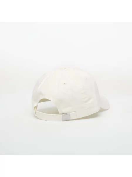 Czapka z daszkiem New Balance 6 Panel Chain Stitch Logo biało-kremowa biała