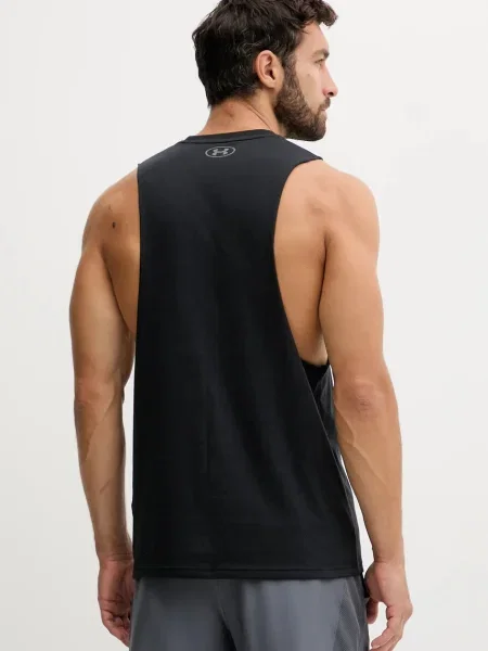 Tréninkové tričko Under Armour černá