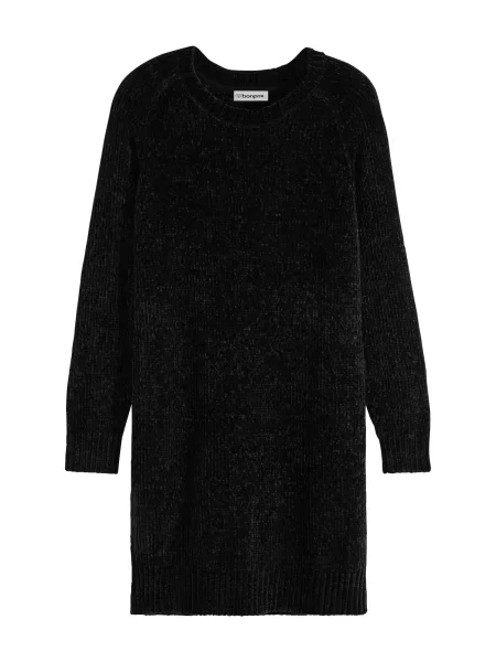 Bonprix Rochie tricotat amestecat negru
