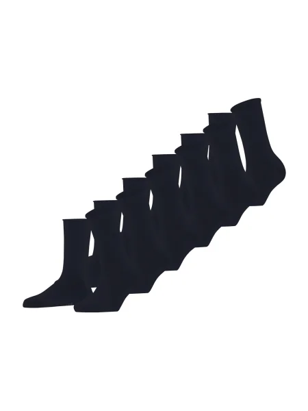 FALKE Șosete Happy Bundle bleumarin