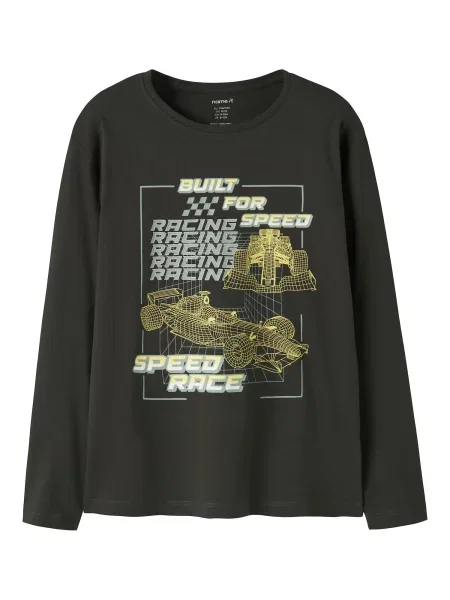 NAME IT Tricou NKMVICTOR maro închis / galben citron / gri alb