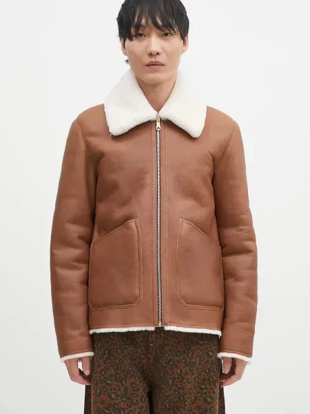 Paul Smith kifordítható bőrkabát átmeneti oversize barna