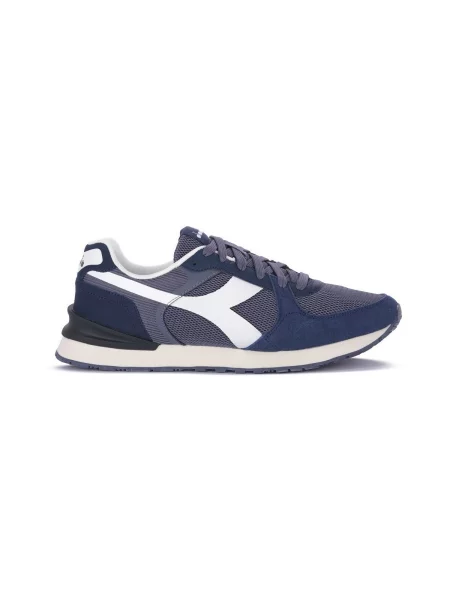 Tenisice Diadora siva