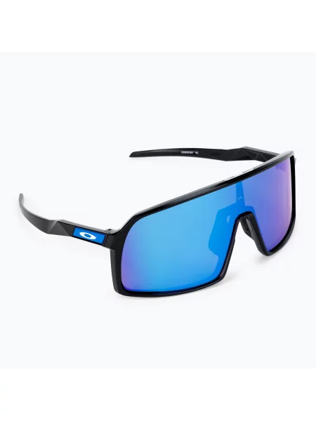 Hodinky Oakley černé