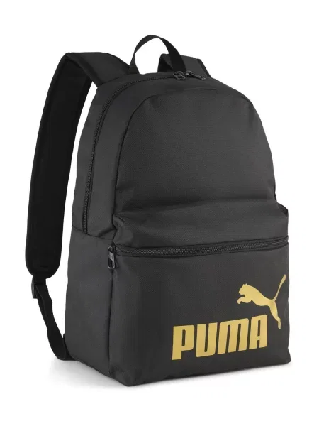 PUMA Rucsac galben negru