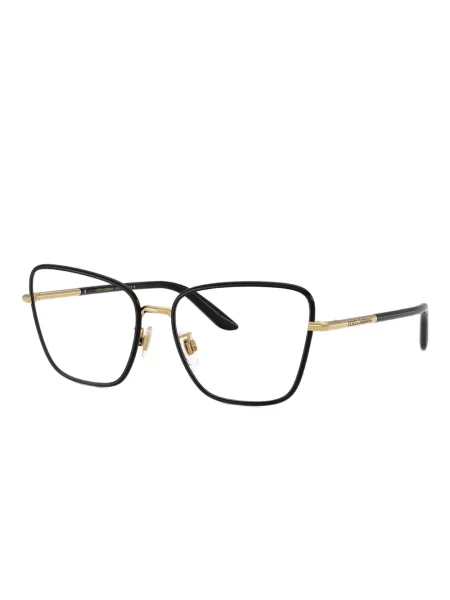 Sunčane naočale Dolce & Gabbana Eyewear crna