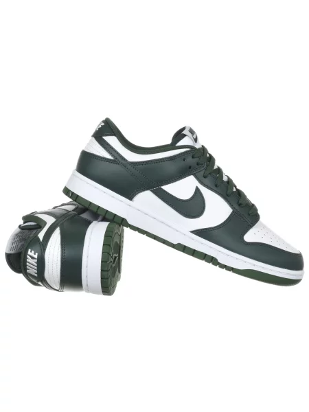 Retro superge Nike Dunk bela