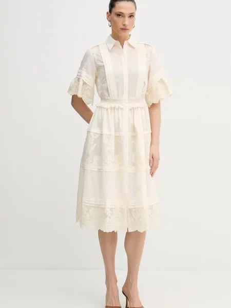 Silvian Heach rochie de vară FISIA bej