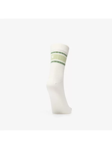 Lacoste skarpety białe