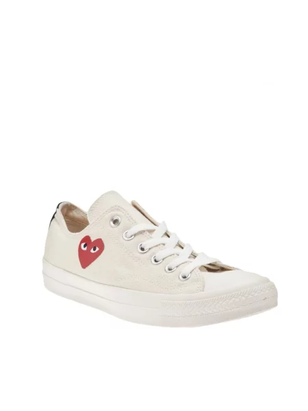 Sneakersy Comme Des Garcons beżowe