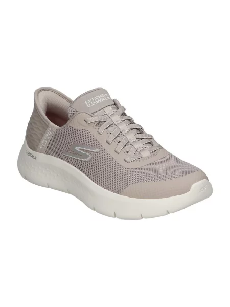 Tenisky Skechers béžová