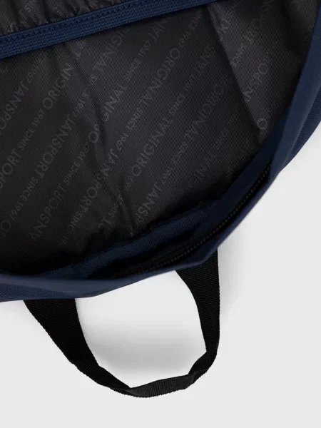 Рюкзак Jansport большой однотонный синий