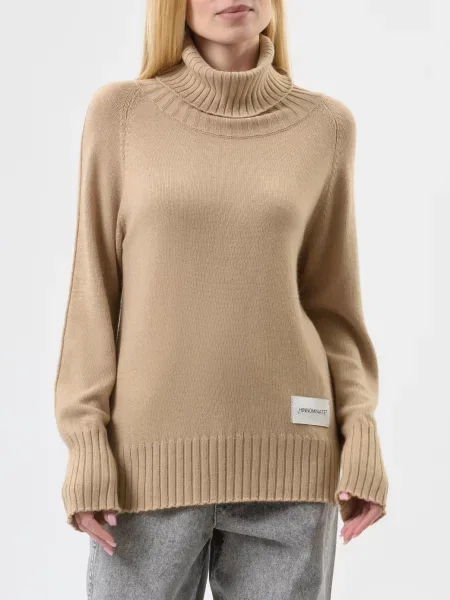 Свитер Hinnominate бежевый