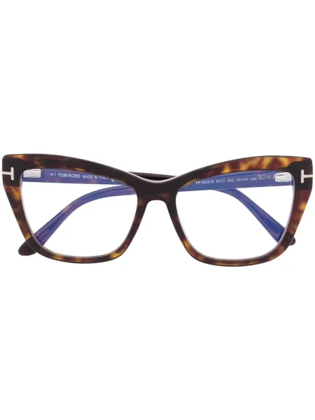 Ochelari de soare Tom Ford Eyewear maro