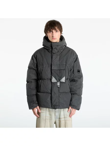 Puhovka C.p. Company s kapuco siva