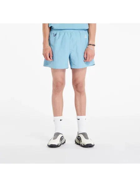 Džínové šortky Nike bílé