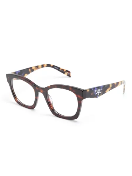 Saulės akiniai Prada Eyewear ruda