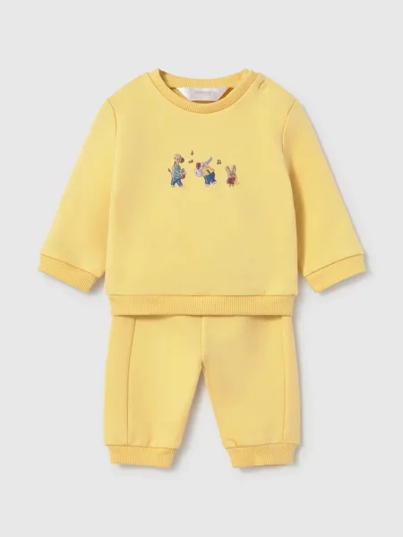 Mayoral Newborn compleu de trening pentru bebeluși din cu galben