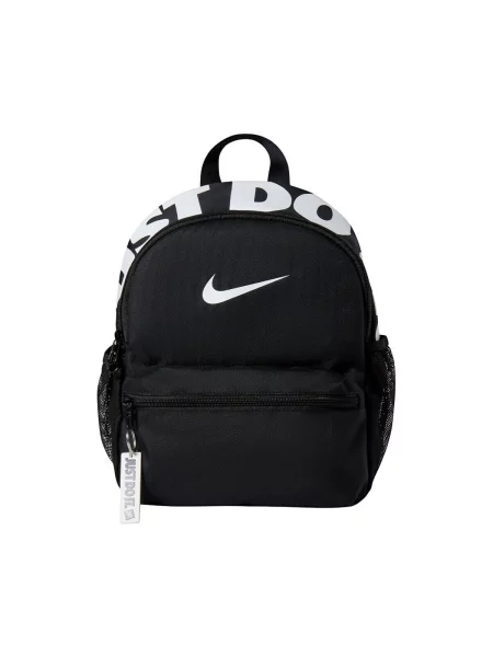 Gyerek kézitáska Nike fekete