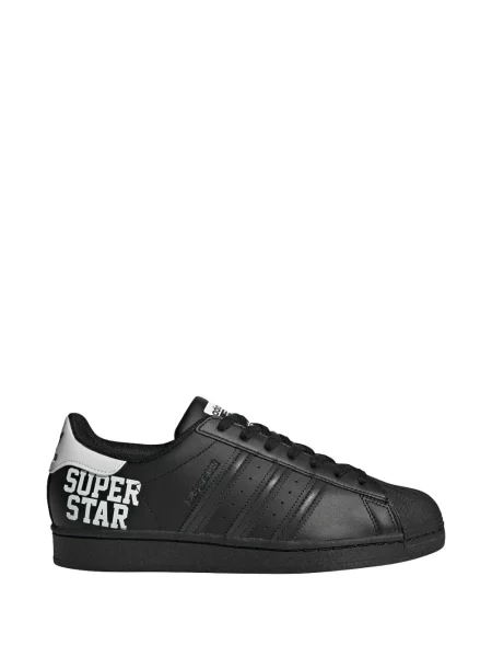 Šněrovací krajkové tenisky Adidas Superstar černé