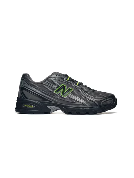 Sneakersy New Balance szare