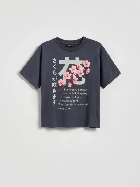 Reserved Tricou cu adaos de gri-închis gri