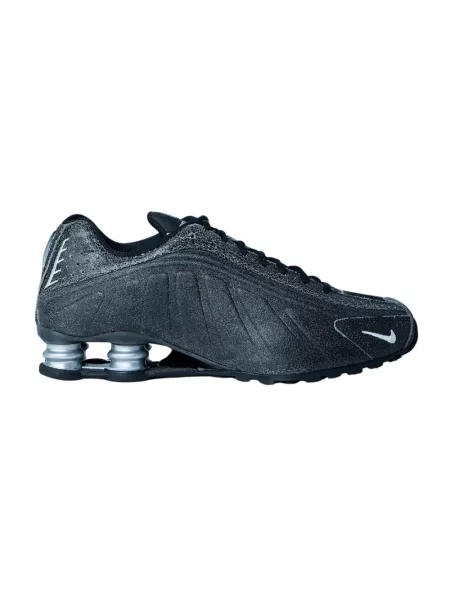 Sneakersy Nike zamszowe szare