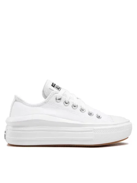 Trampki Converse białe