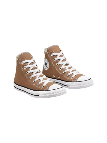 Pantofi Converse maro
